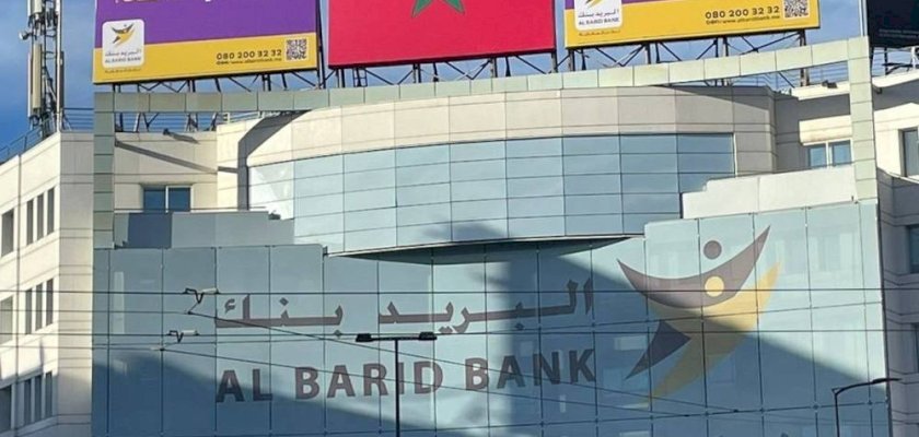 Al Barid Bank profesyonelleri finanse etme yetkisi aldı