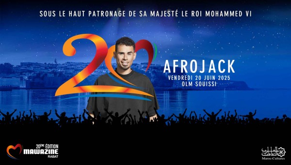 AFROJACK  ile Mawazine Rythmes du Monde Festivali